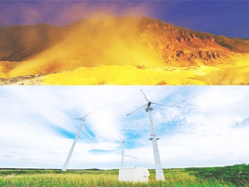 地熱発電・風力発電