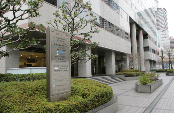 株式会社内藤一水社