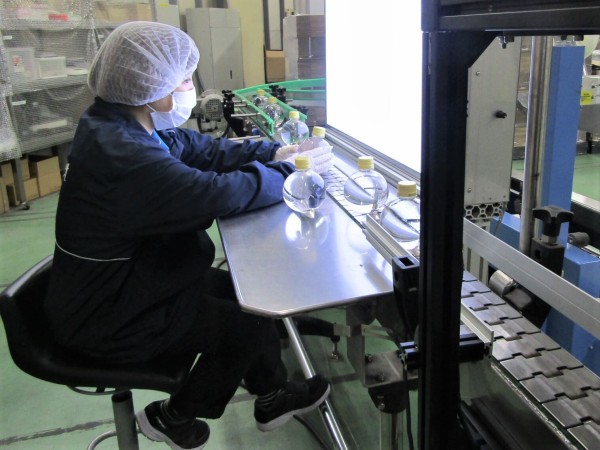 株式会社ジャパネットホールディングス