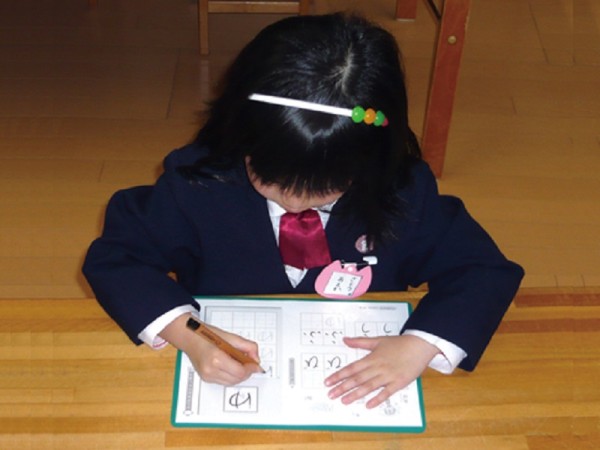 読み書き・算数の課外教室の先生〈埼玉県飯能市〉