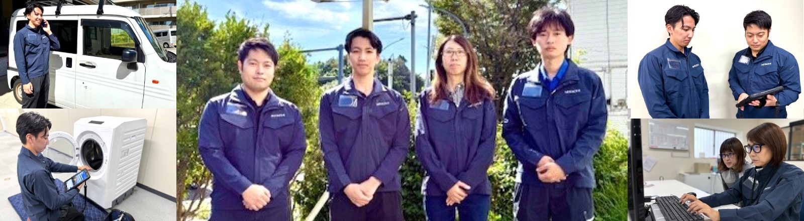 日立グローバルライフソリューションズ株式会社